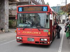 バスでの移動