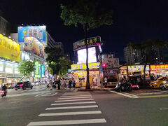 漢神巨蛋周辺、瑞豊夜市