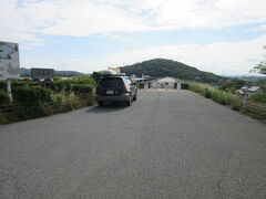 「権現ダム」から「平荘ダム」にやって来ました
「権現ダム」から「平荘ダム」は主に県道で6km程の道のり