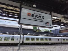 西武秩父駅