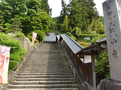 山寺と呼ばれる立石寺