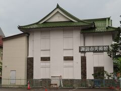 諏訪市美術館