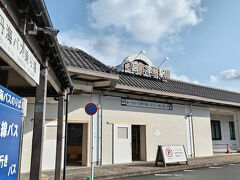 宮津駅