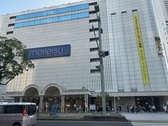 　15分遅れは想定内でした。