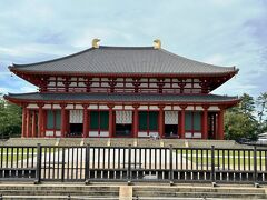 興福寺 中金堂