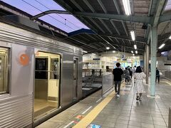 終点伊豆急下田到着