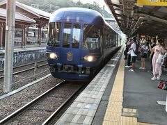 天橋立駅