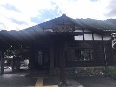 鳩ノ巣駅
