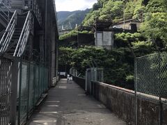 白丸ダム