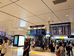 東京駅