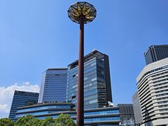 大阪城公園