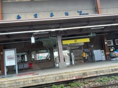 　玉里駅に停車します。
　ビールも入って少しうとうとしていたら
