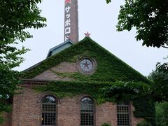 私たちは博物館隣の「ケッセルホール」へ。