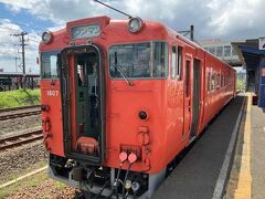 木古内駅