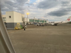 花巻空港　名古屋に戻ります