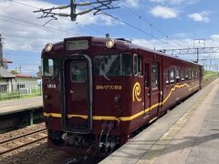 渡島当別駅