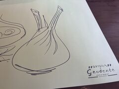 オステリアガウダンテ 神戸ハーバーランド店