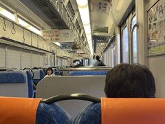 JR東海道本線