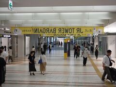 帰りはJR札幌駅北口で降ります。そこから地下鉄乗り場へ。