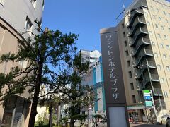 PM17:30熊本ワシントンホテルプラザ到着