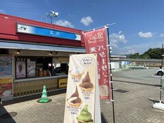 以前多良木のブルートレイン宿の帰りに寄ったサービスエリアでトイレ休憩