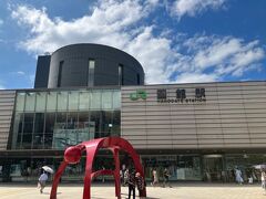 函館駅
