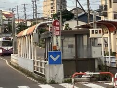 函館市電 谷地頭停留場