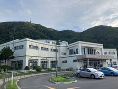 谷地頭温泉