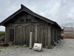 室堂とは、宿泊の室、宗教施設の堂が由来になっています。これがその室堂。たまたま自然保護センターを通ったところガイドツアーがあるということで、参加しました。マンツーマンでいろいろなことを教えてくださいました。