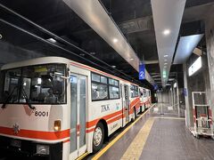 室堂駅
