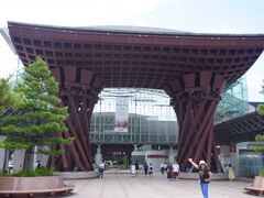 鼓門