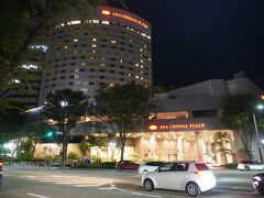 ANAクラウンプラザホテル金沢