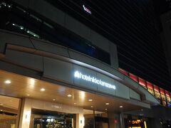ホテル日航金沢
