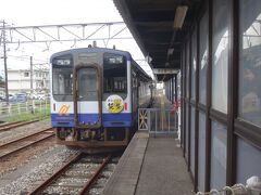 七尾駅