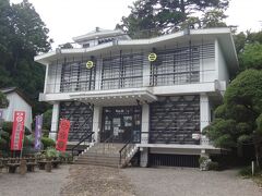 七尾城史資料館