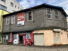 柴田商店