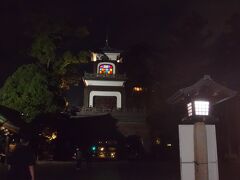 尾山神社