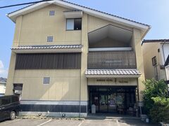 原尻の滝からバスで10分ほどの所にあるビジネスホテルにチェックイン