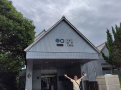 まだ14時、時間があるな～、ということでググってみたら近くにあったNFT鳴門美術館へ