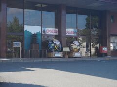 まずは山口駅へ