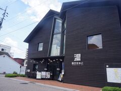ここでひと休み
狐の足あと
