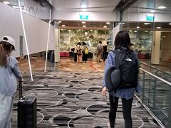 実は、私は「チャンギ国際空港」は初めて。