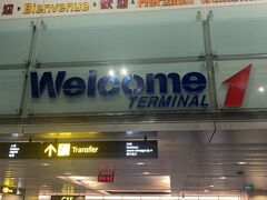 ［チャンギT1］到着～日付が変わってます…まだまだ先は長い