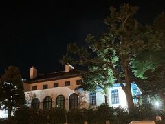 旧イギリス領事館