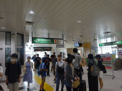 那須塩原駅