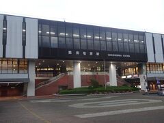 那須塩原駅（レンタカーを返却します。）