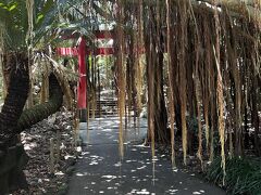 御崎神社