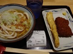 この日は成田19:50発のOZ105便での旅立ちとなります。18時前には成田空港に到着してチェックインを済ました後はスポッティングの筈でしたが生憎の雨。
時間もあるので5階のフードコートで軽食代わりにうどんを食べて腹ごしらえ。

ココは空港内のレストランのナカではお手軽価格なのが嬉しいです。時間もあるので5階にあるクレカラウンジで一休みしてから保安検査を受けて出国します。