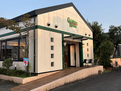 また、ホテルに戻って、一旦落ち着いてから
今日は、せっかくグルメで日村さんが訪れた
クレイトンハウス大島店へ