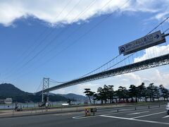 山口県下関側に出ました